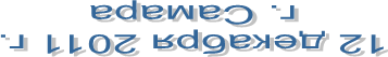 12 <a title=