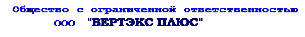 �������: