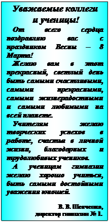 �������: ��������� <a title=