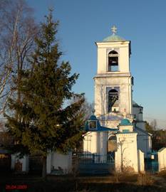 Картинка 19 из 154