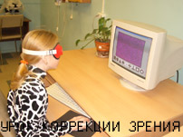 Image:articles_101_zr.jpg