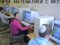 Image:articles_101_mat.jpg
