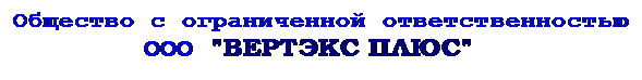 �������: