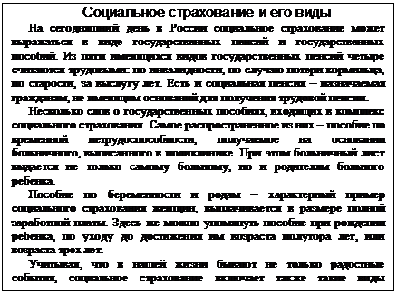 �������: