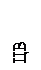 �������: ��
