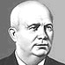 Никита Хрущев. 1-й секретарь ЦК КПСС в 1953-64 гг.. Биография.