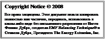 �������: