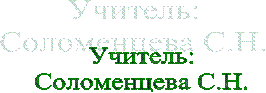 �������:

�.

