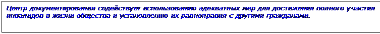 �������:
