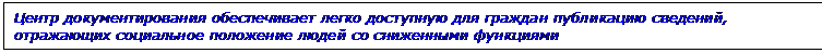 �������: ����� ���������������� ������������ ����� ��������� ��� ������� ���������� ��������, �������-��� ���������� ��������� ����� �� ���������� ���������