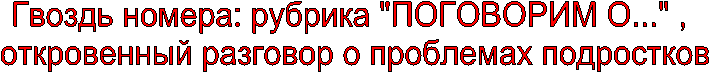 ������