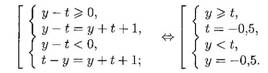 �12