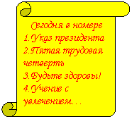 ������������