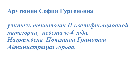 �������: