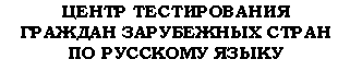 �������: ����� ������������ 

������� ���������� ����� 

�� �������� �����



