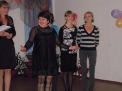 Описание: C:\Documents and Settings\Admin.HOME-2011\Рабочий стол\фото\DSCN0980.JPG