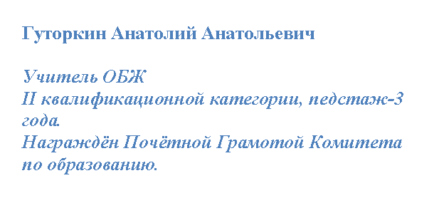�������:
