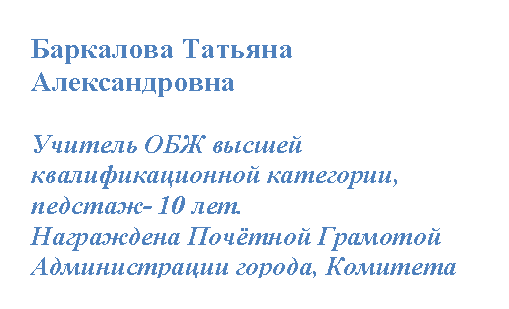 �������: