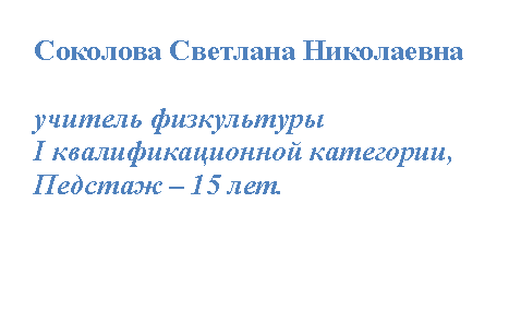 �������: