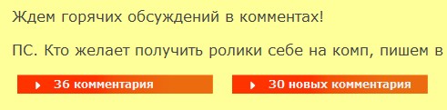 fn-comments