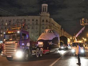 &Vcy; &ocy;&bcy;&shchcy;&iecy;&mcy; &scy;&lcy;&ocy;&zhcy;&ncy;&ocy;&scy;&tcy;&icy; &acy;&vcy;&tcy;&ocy;&kcy;&ocy;&lcy;&ocy;&ncy;&ncy;&iecy;, &vcy;&iecy;&zcy;&ucy;&shchcy;&iecy;&jcy; "&Bcy;&ucy;&rcy;&acy;&ncy;" &pcy;&rcy;&icy;&shcy;&lcy;&ocy;&scy;&softcy; &pcy;&rcy;&ocy;&iecy;&khcy;&acy;&tcy;&softcy; 15 &kcy;&icy;&lcy;&ocy;&mcy;&iecy;&tcy;&rcy;&ocy;&vcy; &pcy;&ocy; &YAcy;&kcy;&icy;&mcy;&acy;&ncy;&kcy;&iecy;, &chcy;&iecy;&rcy;&iecy;&zcy; &Bcy;&ocy;&lcy;&softcy;&shcy;&ocy;&jcy; &Kcy;&acy;&mcy;&iecy;&ncy;&ncy;&ycy;&jcy; &mcy;&ocy;&scy;&tcy;, &pcy;&ocy; &Mcy;&ocy;&khcy;&ocy;&vcy;&ocy;&jcy;, &Bcy;&ocy;&lcy;&softcy;&shcy;&ocy;&jcy; &Lcy;&ucy;&bcy;&yacy;&ncy;&kcy;&iecy;, &Scy;&rcy;&iecy;&tcy;&iecy;&ncy;&kcy;&iecy;, &pcy;&rcy;&ocy;&scy;&pcy;&iecy;&kcy;&tcy;&ucy; &Mcy;&icy;&rcy;&acy;, &Tcy;&rcy;&icy;&fcy;&ocy;&ncy;&ocy;&vcy;&scy;&kcy;&ocy;&jcy; &ucy;&lcy;&icy;&tscy;&iecy;, &ucy;&lcy;&icy;&tscy;&iecy; &Scy;&ocy;&vcy;&iecy;&tcy;&scy;&kcy;&ocy;&jcy; &Acy;&rcy;&mcy;&icy;&icy;, &SHcy;&iecy;&rcy;&iecy;&mcy;&iecy;&tcy;&softcy;&iecy;&vcy;&scy;&kcy;&ocy;&jcy;, &Zcy;&vcy;&iecy;&zcy;&dcy;&ncy;&ocy;&mcy;&ucy; &bcy;&ucy;&lcy;&softcy;&vcy;&acy;&rcy;&ucy;
