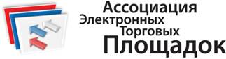 aeto-logo_end_text
