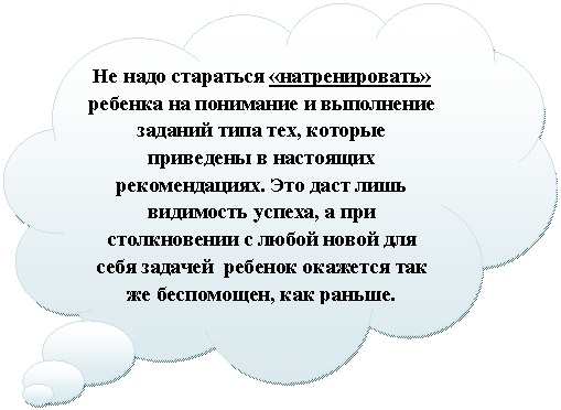 �������-������: �� ���� ��������� «�������������» ������� �� ��������� � ���������� ������� ���� ���, ������� ��������� � ��������� �������������. ��� ���� ���� ��������� ������, � ��� ������������ � ����� ����� ��� ���� ������� ������� �������� ��� �� ����������, ��� ������.



