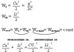 http://*****/files/image/EGE/physics/fiz_elektivniy_kurs/fiz_elektivniy_kurs_69.jpg