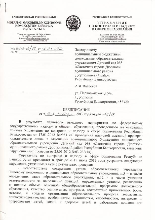 C:\Users\1\Desktop\����\2013_10_14\IMG_0002.jpg