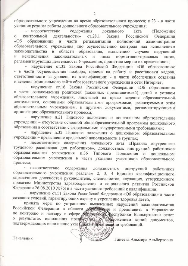 C:\Users\1\Desktop\����\2013_10_14\IMG_0003.jpg