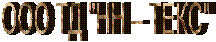  "�� � ����" 
