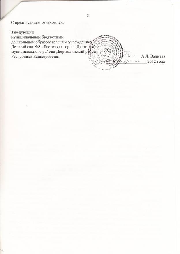 C:\Users\1\Desktop\����\2013_10_14\IMG_0004.jpg