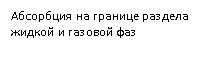 �������:
