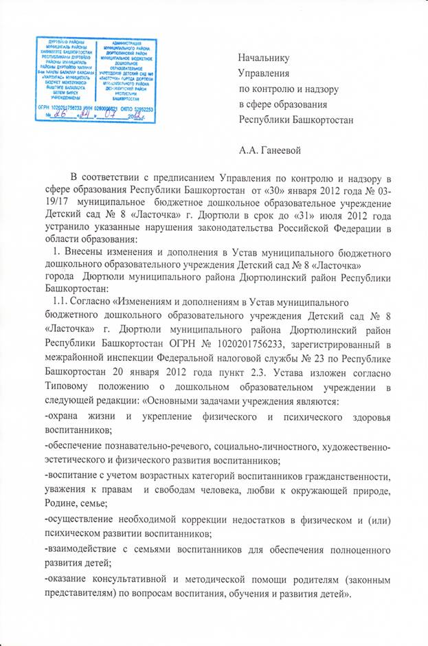 C:\Users\1\Desktop\����\2013_10_14\IMG_0001.jpg