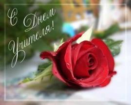 ��������: �������� �� ��� �������