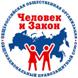 http://xn------8cdhrbshsfd9abaadj2n.xn--p1ai/hostfiles/45/img/logo.png