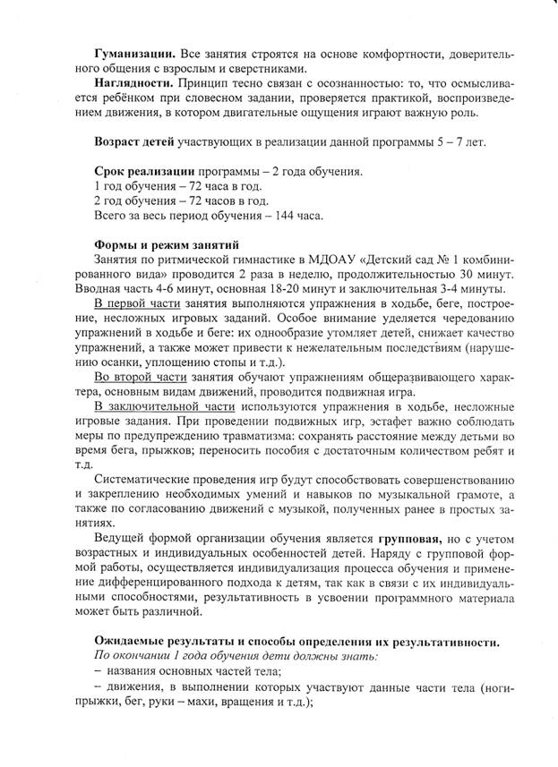 C:\Users\1\Pictures\ 3\3 004.jpg