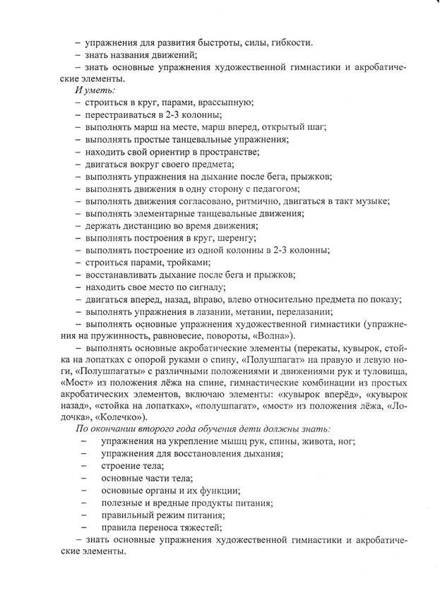 C:\Users\1\Pictures\ 3\3 005.jpg