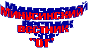 ����������� �������"01"