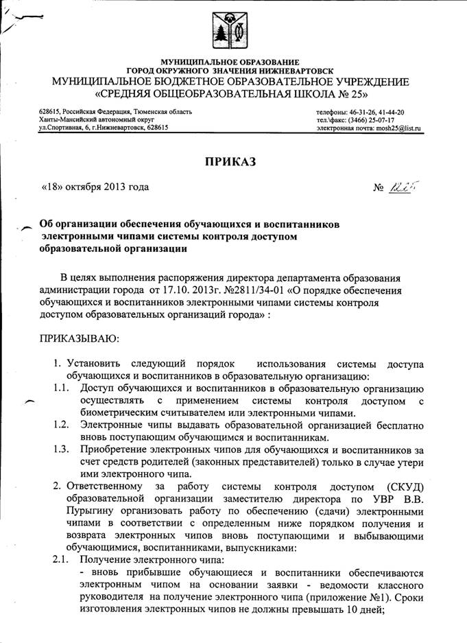 C:\Documents and Settings\Elena\������� ����\1 ���.jpg