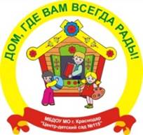 Описание: новая эмблема2.jpg