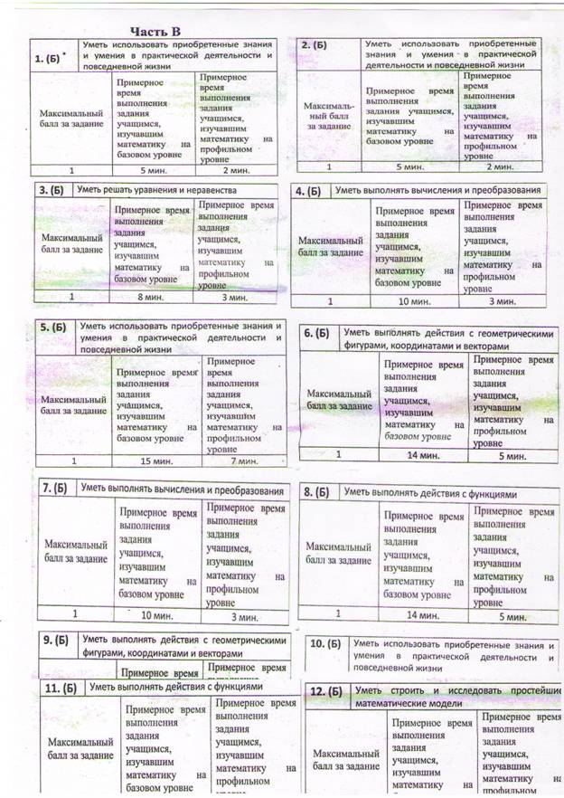 C:\Documents and Settings\����\��� ���������\��� �������\\�����������20002.JPG