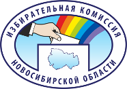 ��������: logo_izbirkom_1 (3)