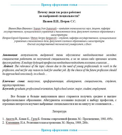 ����������125_cr.jpg