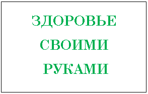 �������: ��������

������

 ������



