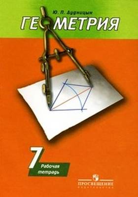 Картинка 13 из 933