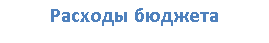 �������:
