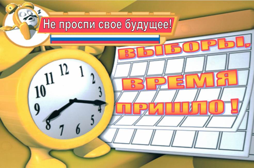 C:\Users\user\Desktop\��������\������� ������ �� ������������� �������\������ ��������\��������� ������, 15 ���, �.�. ����������� 3.jpg