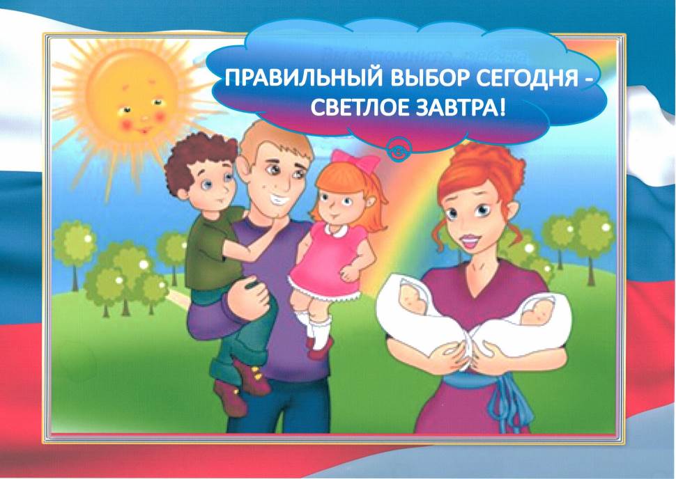 C:\Users\user\Desktop\��������\������� ������ �� ������������� �������\������ ��������\��������� ������, 15 ���, �.�. ����������� 2.jpg