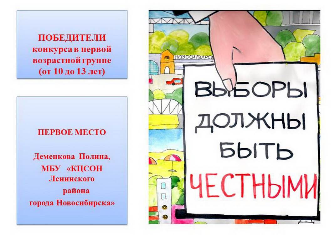 C:\Users\user\Desktop\������� ������ �� ������������� �������\�����51.JPG